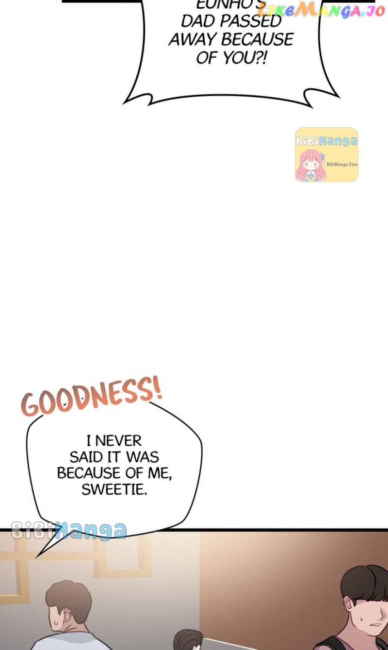 A Morning Kiss at Tiffany’s Chapter 71 - page 21
