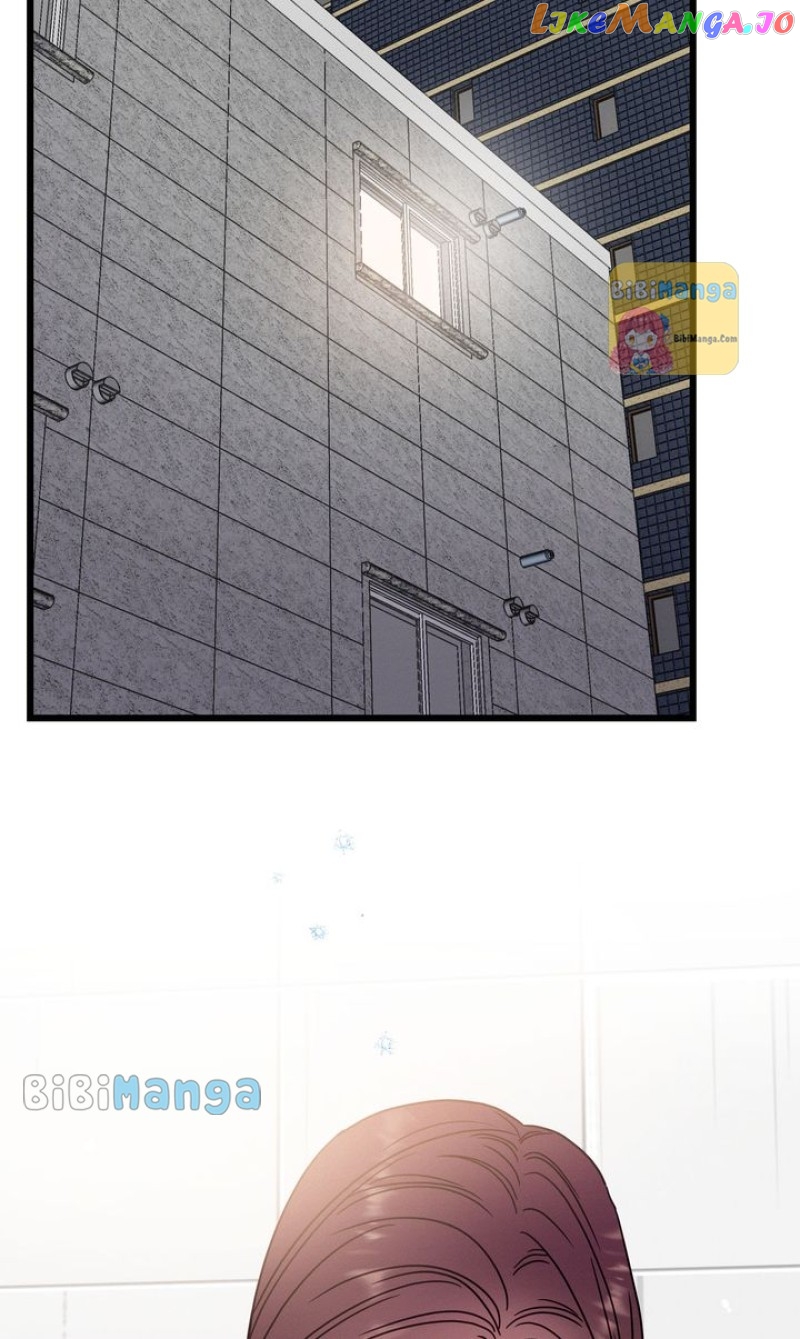 A Morning Kiss at Tiffany’s Chapter 71 - page 29