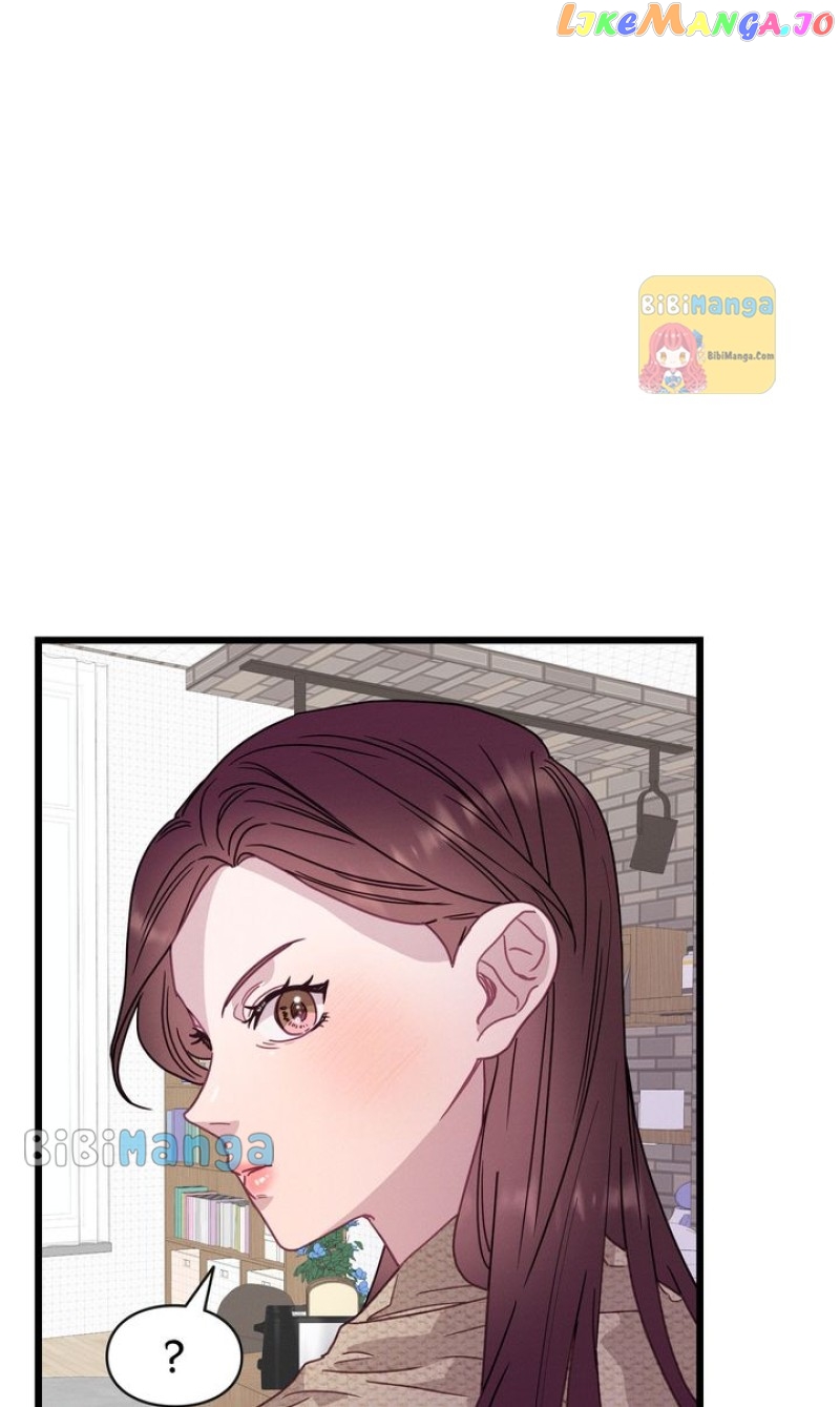 A Morning Kiss at Tiffany’s Chapter 71 - page 46