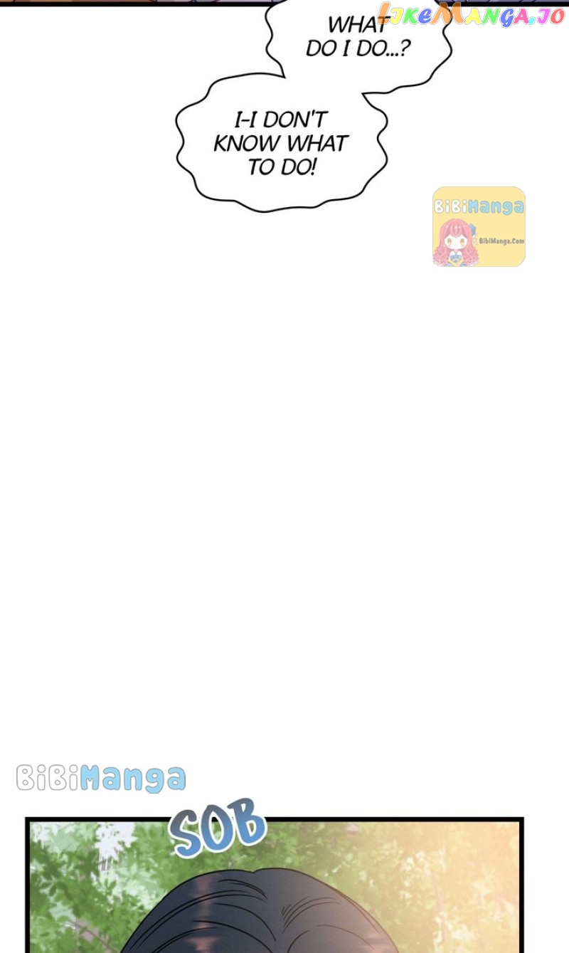 A Morning Kiss at Tiffany’s Chapter 71 - page 5
