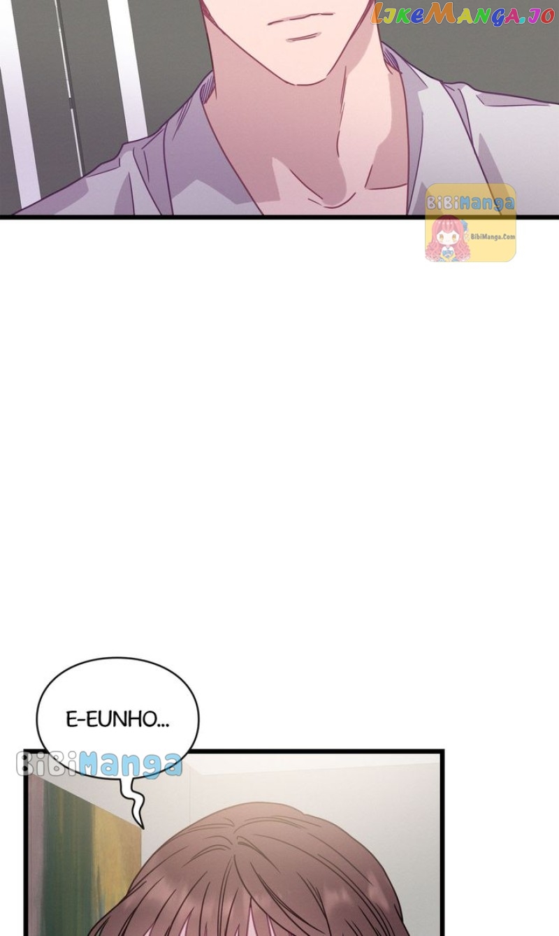 A Morning Kiss at Tiffany’s Chapter 71 - page 70