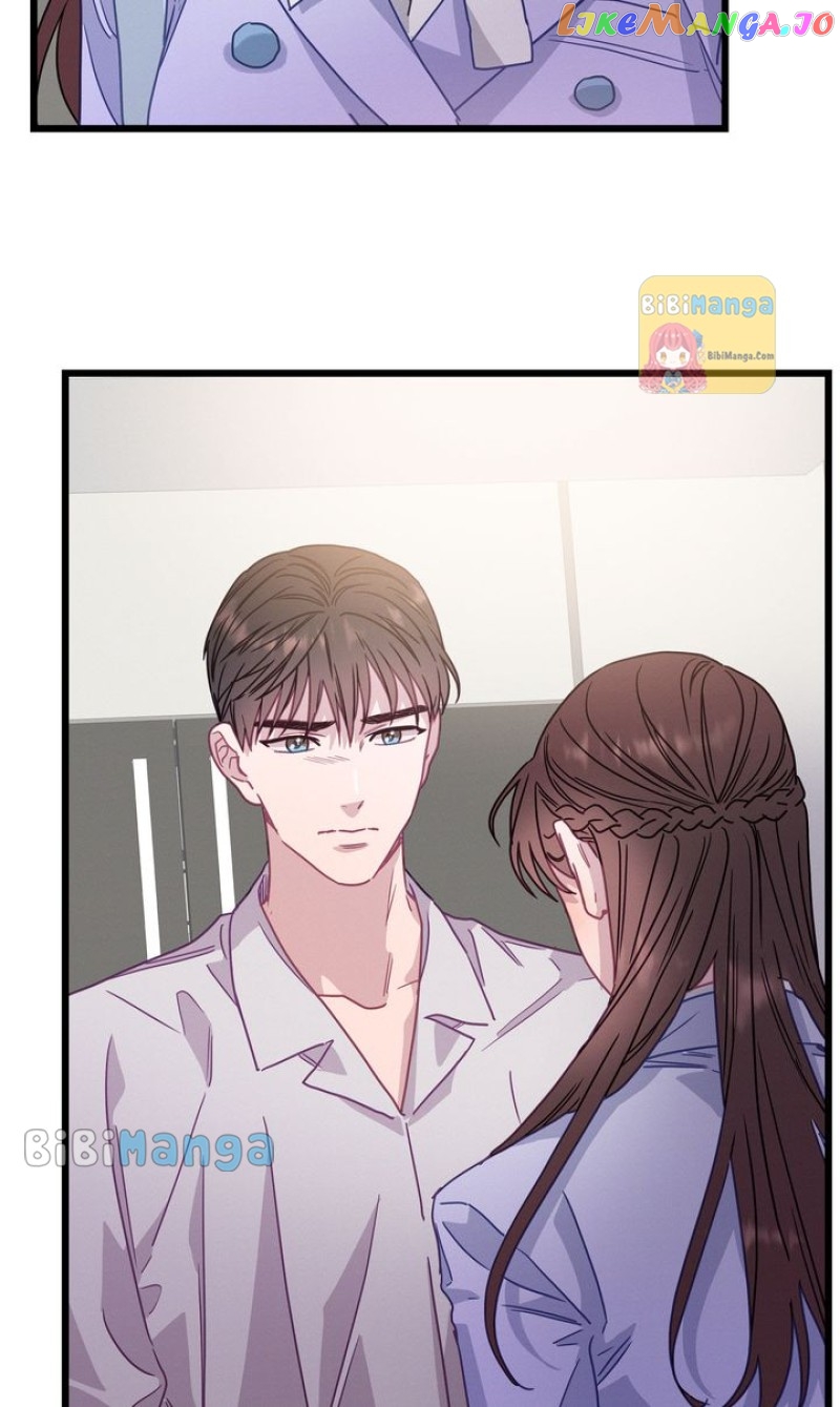 A Morning Kiss at Tiffany’s Chapter 71 - page 74