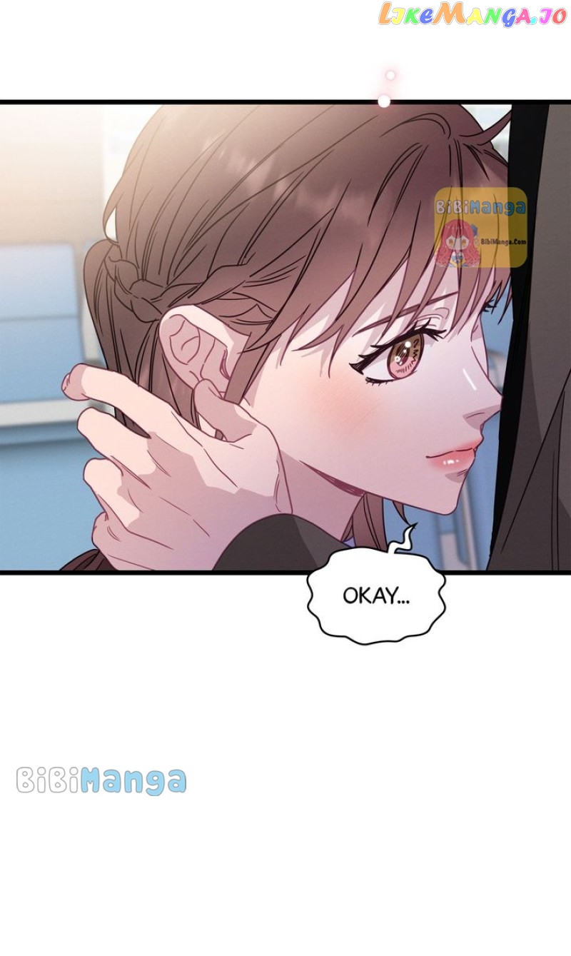 A Morning Kiss at Tiffany’s Chapter 70 - page 13