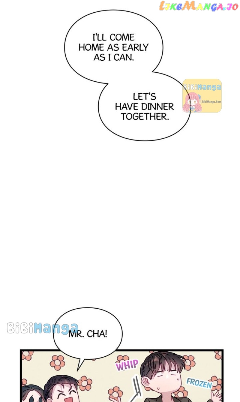 A Morning Kiss at Tiffany’s Chapter 70 - page 14