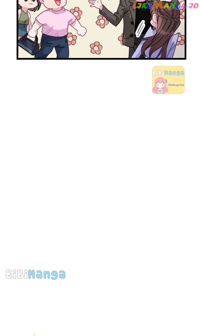 A Morning Kiss at Tiffany’s Chapter 70 - page 15