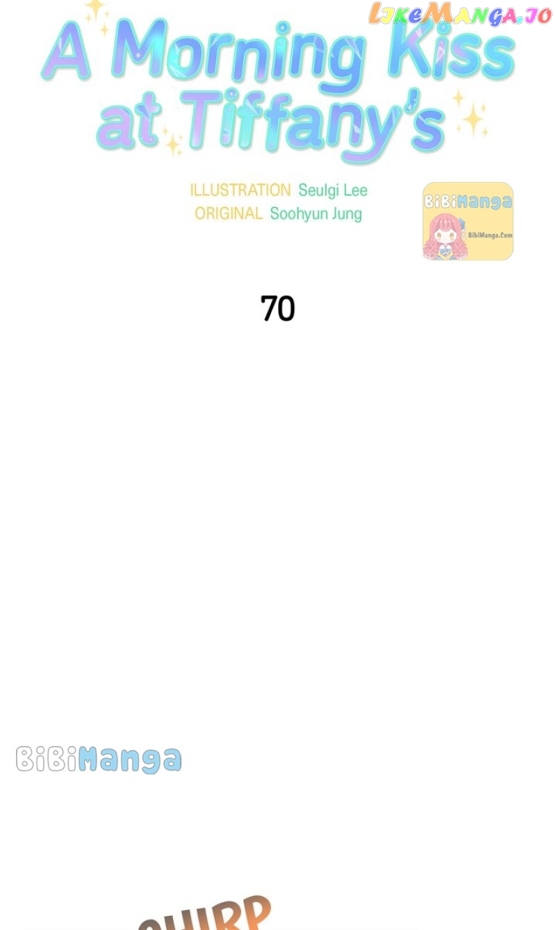 A Morning Kiss at Tiffany’s Chapter 70 - page 16