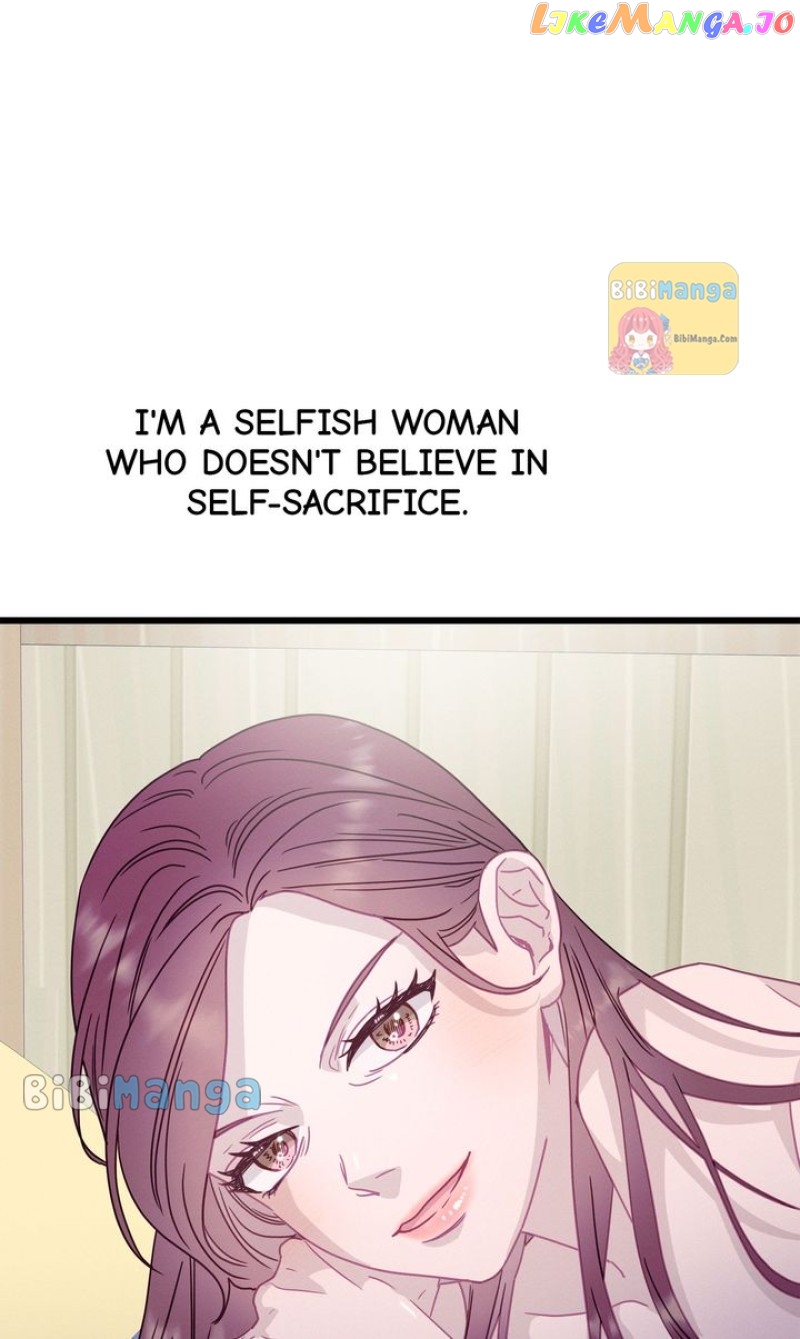 A Morning Kiss at Tiffany’s Chapter 70 - page 31