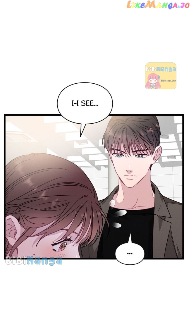 A Morning Kiss at Tiffany’s Chapter 70 - page 5