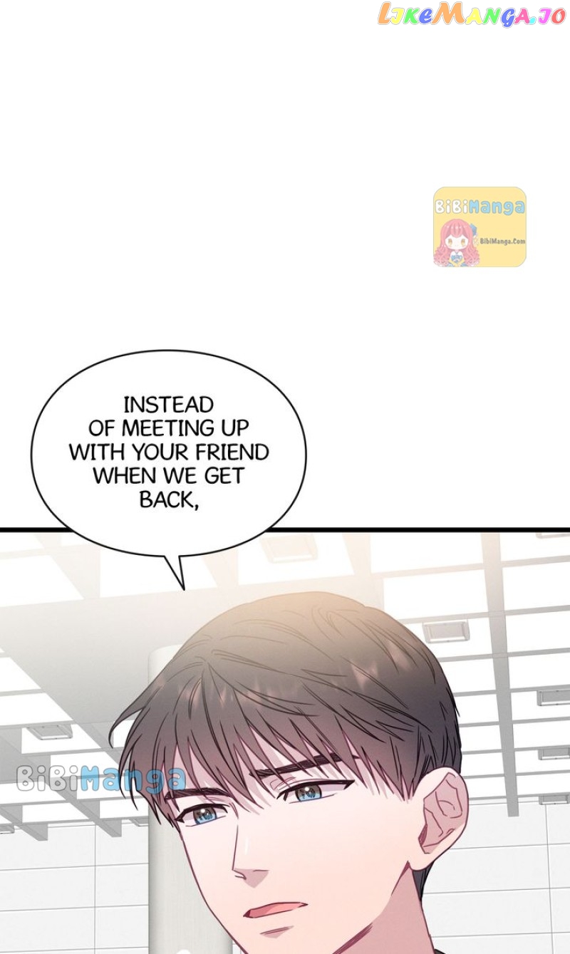 A Morning Kiss at Tiffany’s Chapter 70 - page 6
