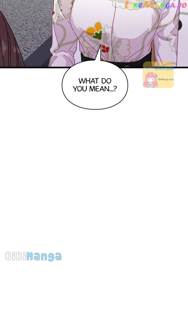 A Morning Kiss at Tiffany’s Chapter 70 - page 71