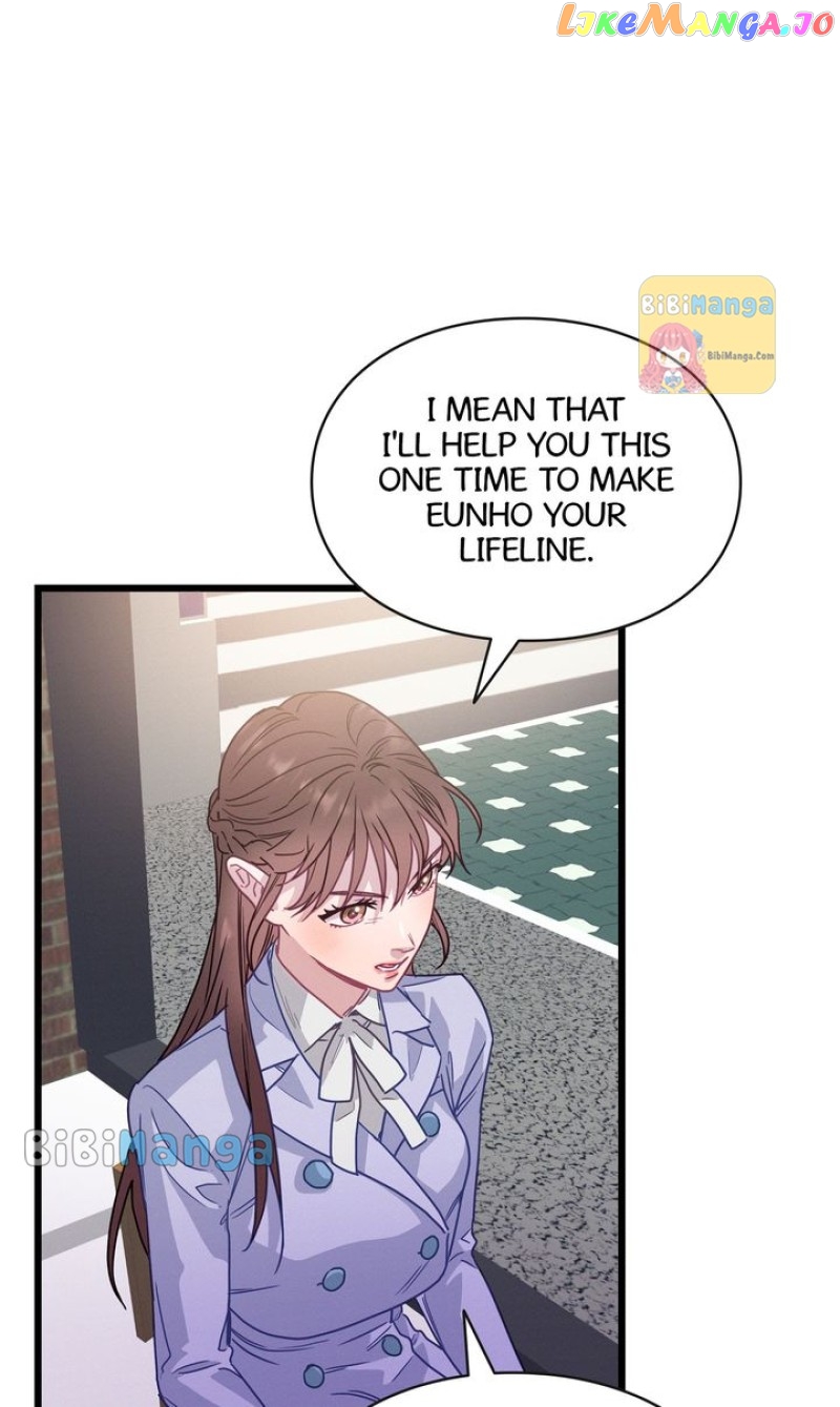 A Morning Kiss at Tiffany’s Chapter 70 - page 72