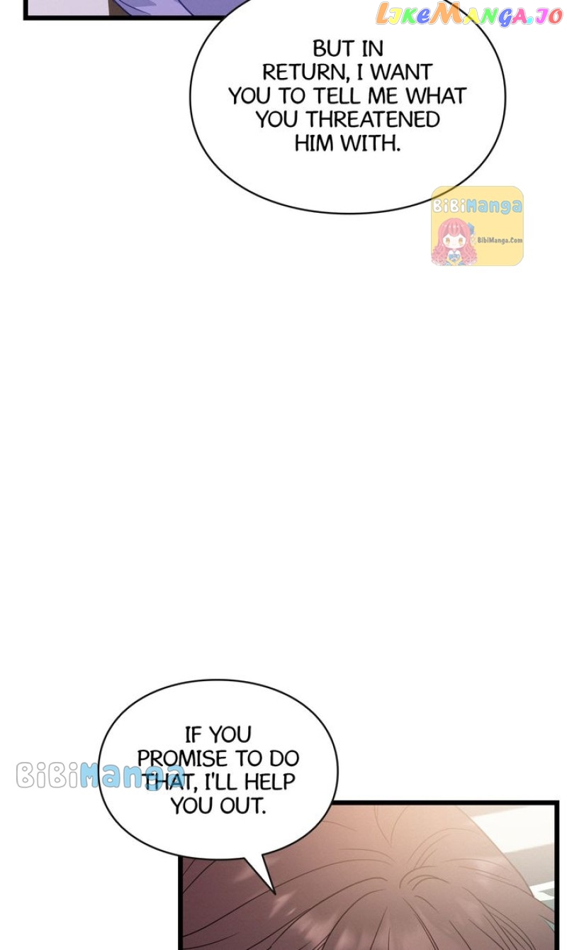 A Morning Kiss at Tiffany’s Chapter 70 - page 73