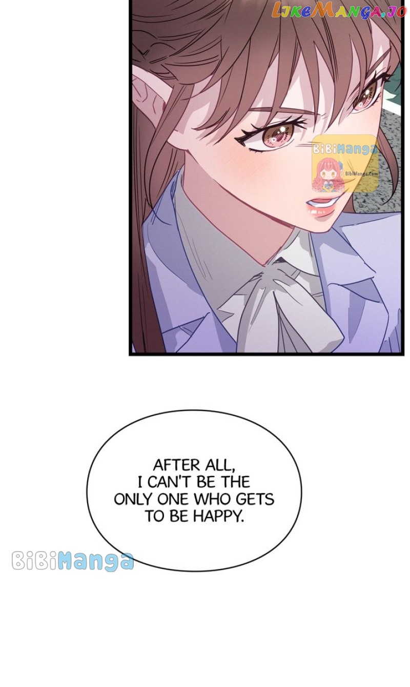 A Morning Kiss at Tiffany’s Chapter 70 - page 74
