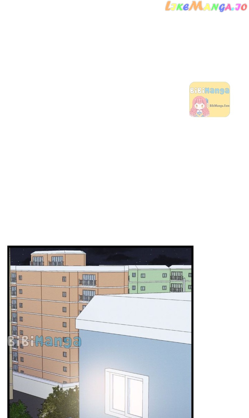 A Morning Kiss at Tiffany’s Chapter 70 - page 83