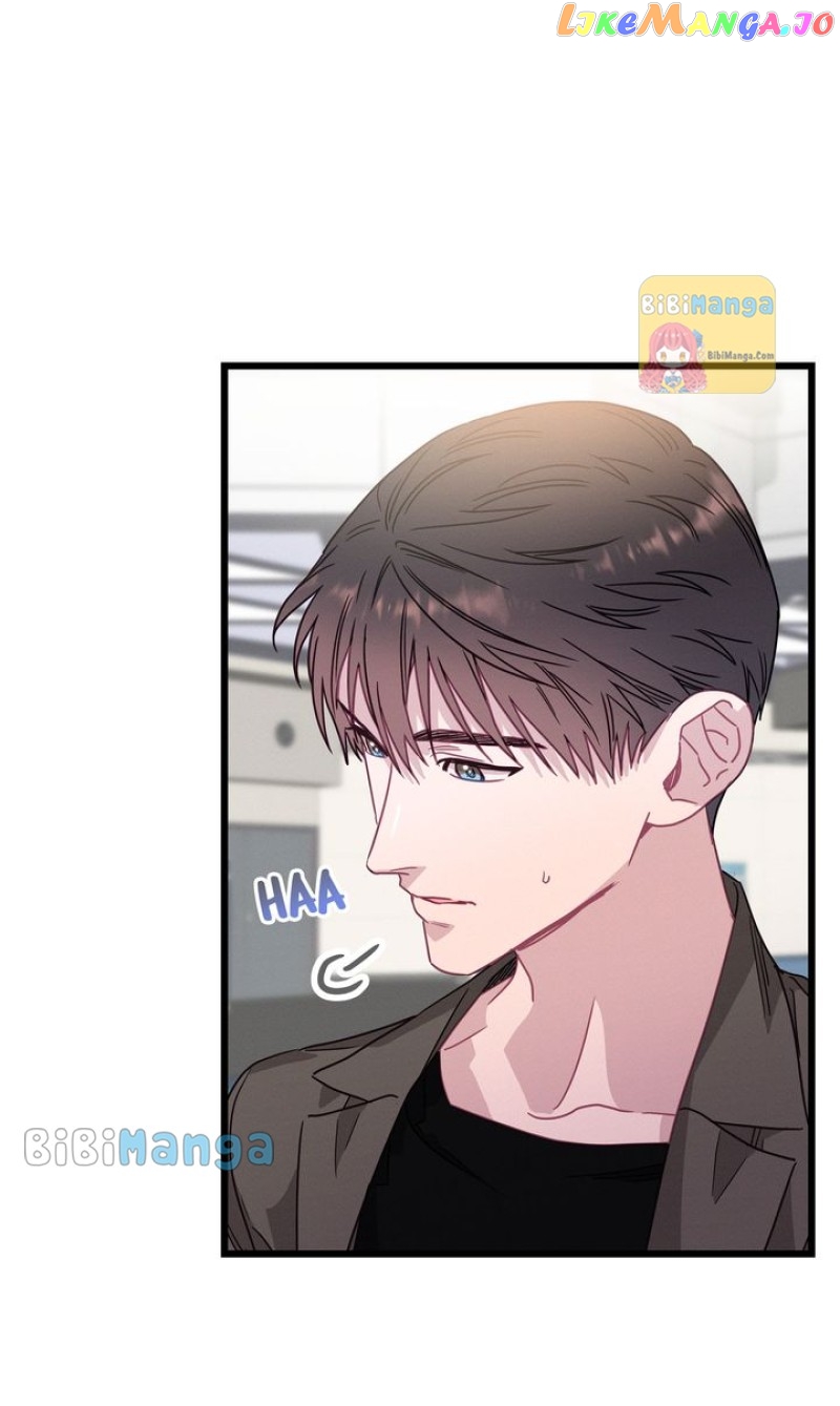 A Morning Kiss at Tiffany’s Chapter 70 - page 9