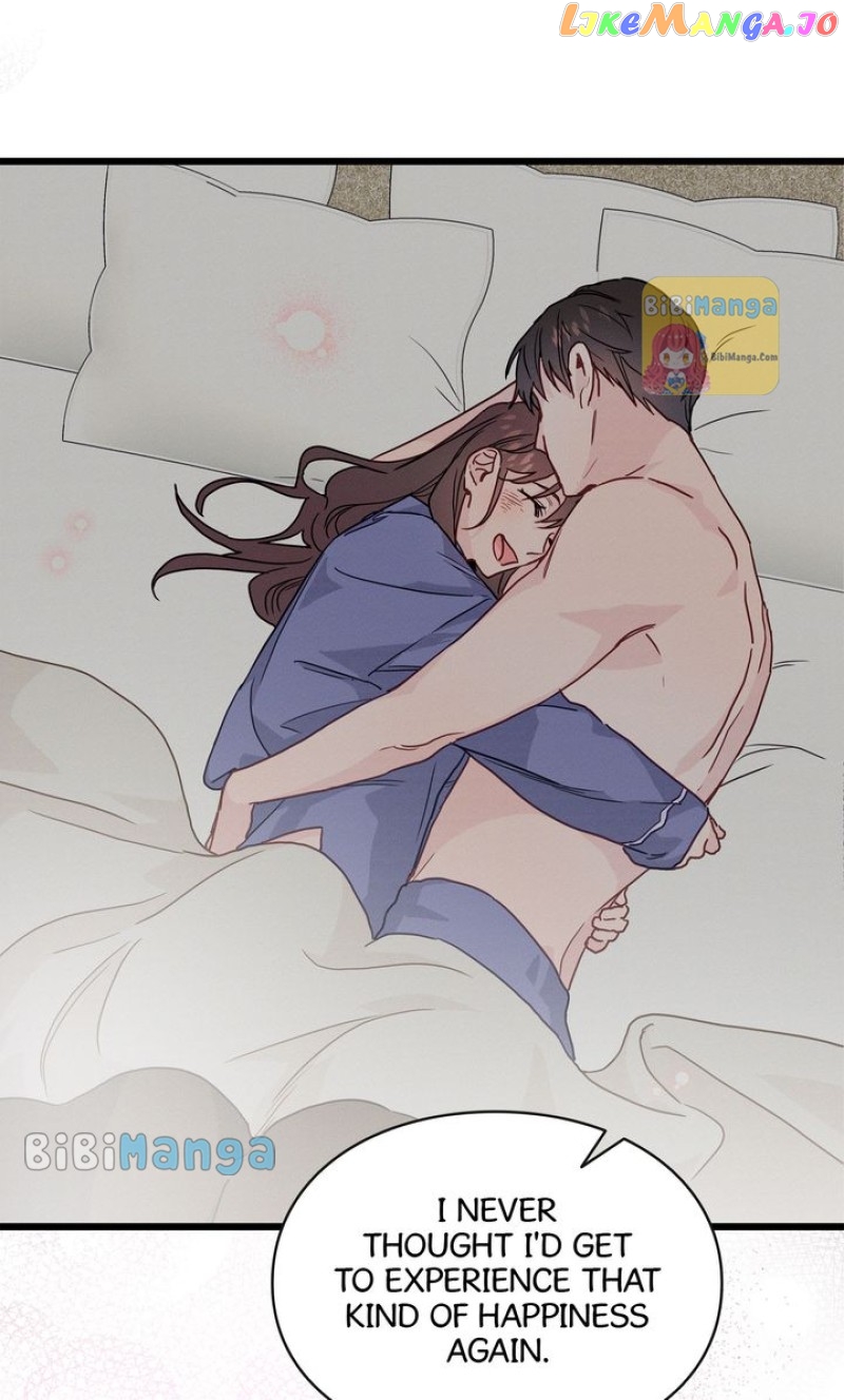A Morning Kiss at Tiffany’s Chapter 69 - page 19