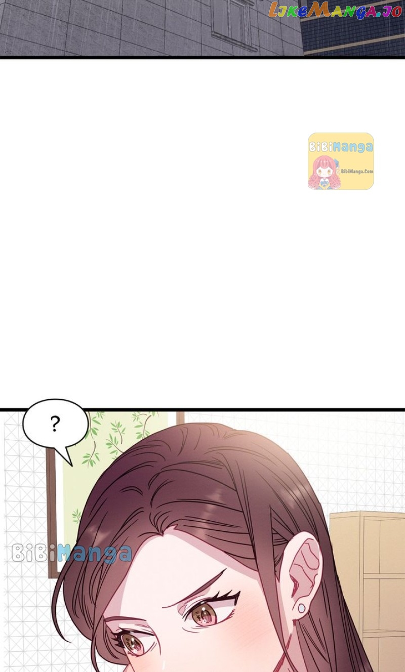 A Morning Kiss at Tiffany’s Chapter 69 - page 53