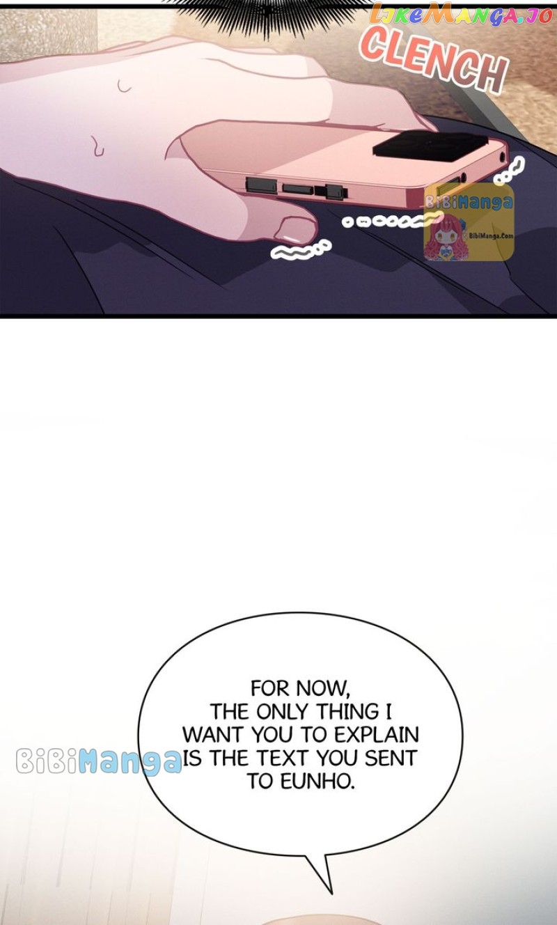A Morning Kiss at Tiffany’s Chapter 69 - page 64