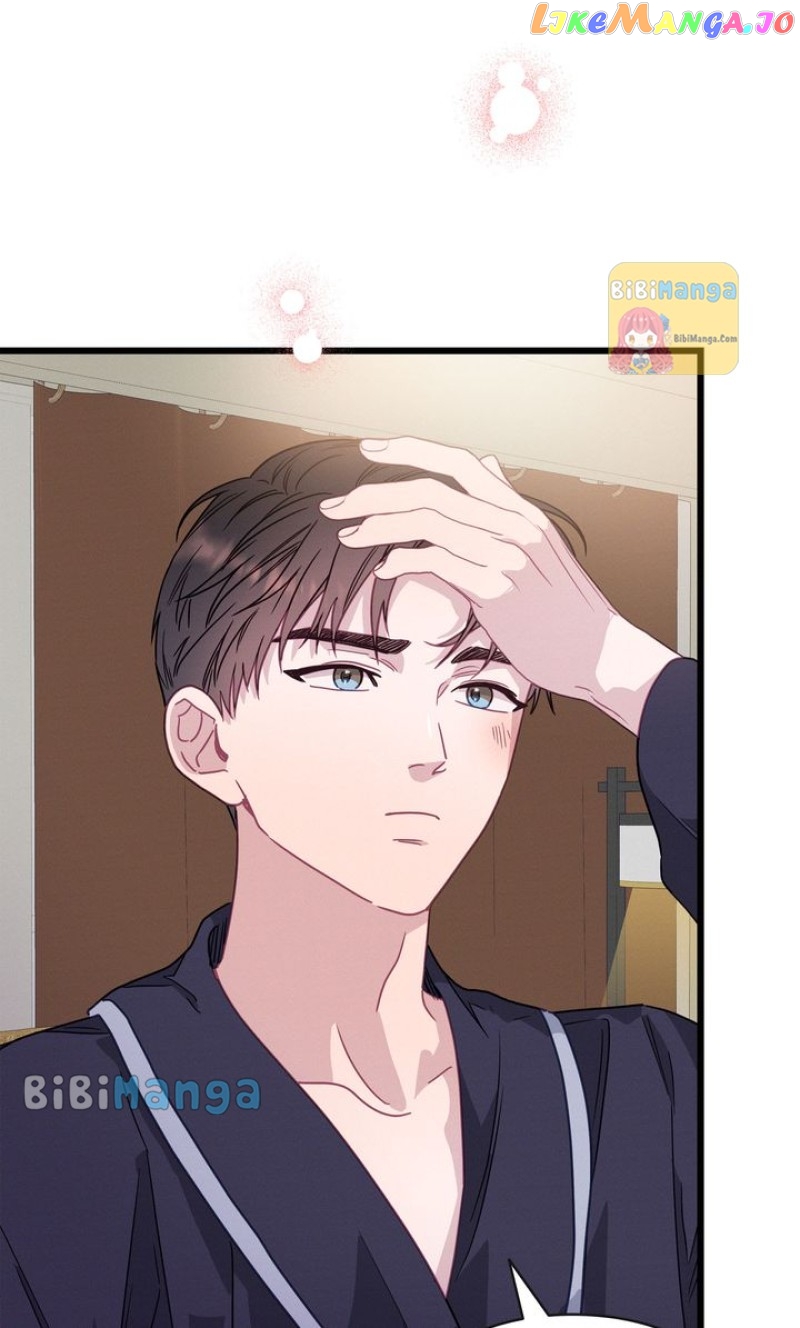 A Morning Kiss at Tiffany’s Chapter 69 - page 88