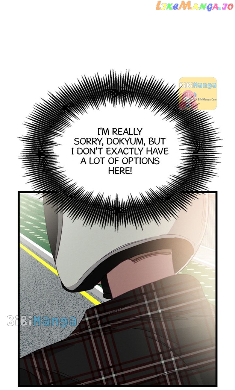A Morning Kiss at Tiffany’s Chapter 68 - page 13
