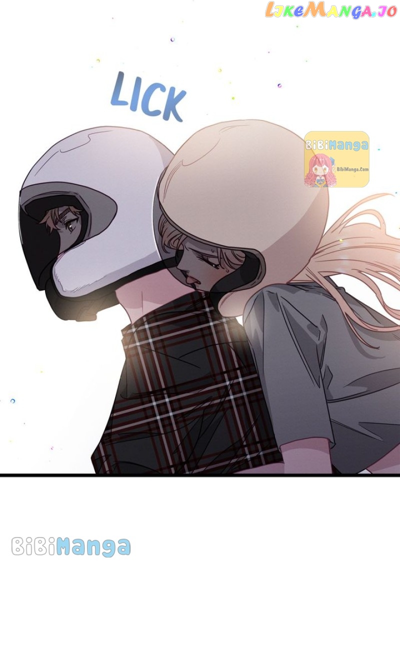 A Morning Kiss at Tiffany’s Chapter 68 - page 15