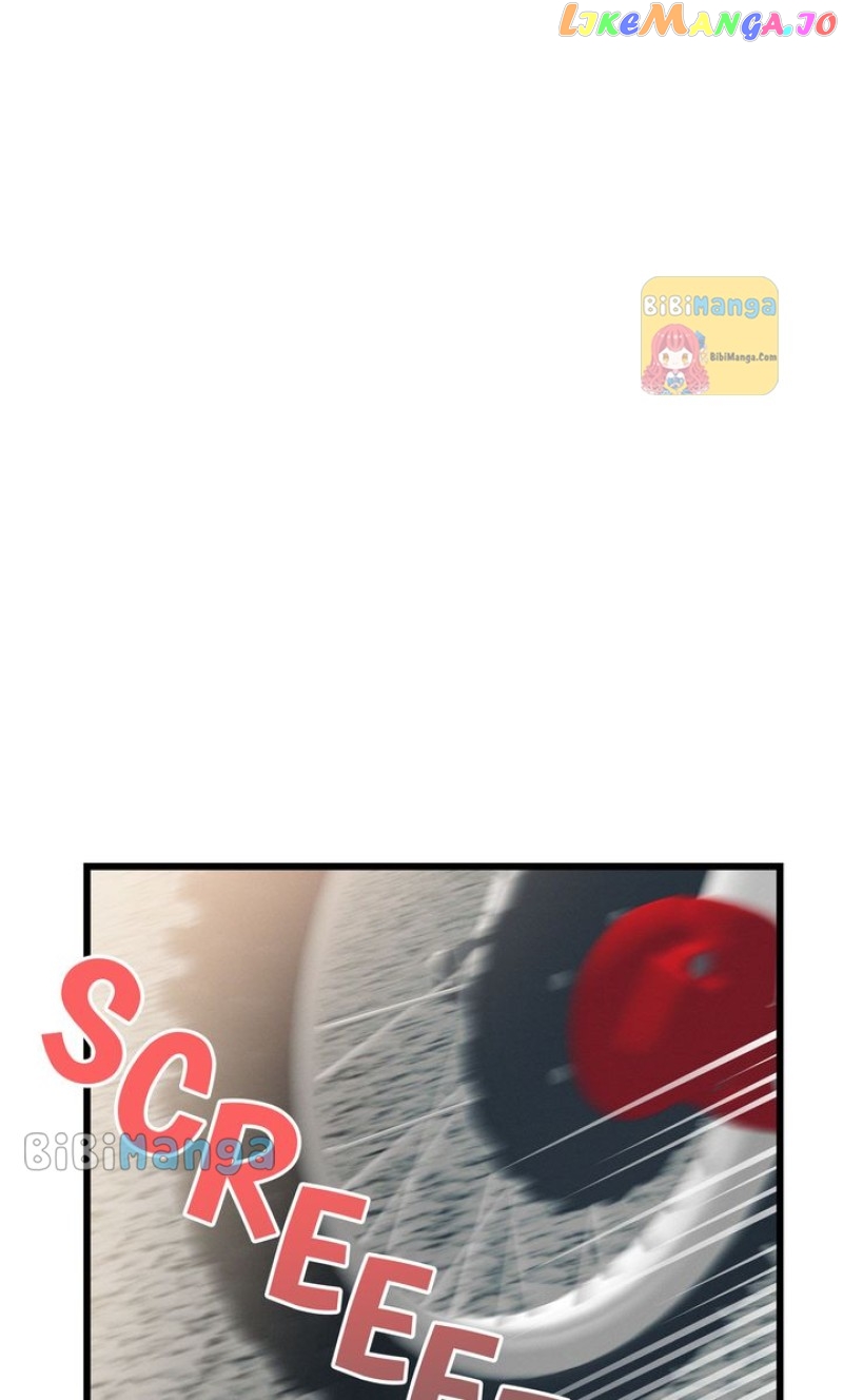A Morning Kiss at Tiffany’s Chapter 68 - page 16