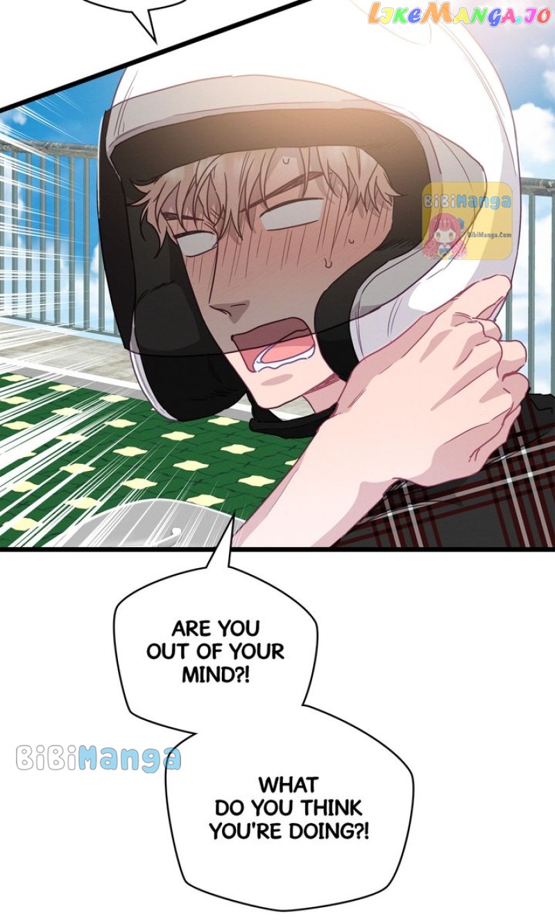 A Morning Kiss at Tiffany’s Chapter 68 - page 18