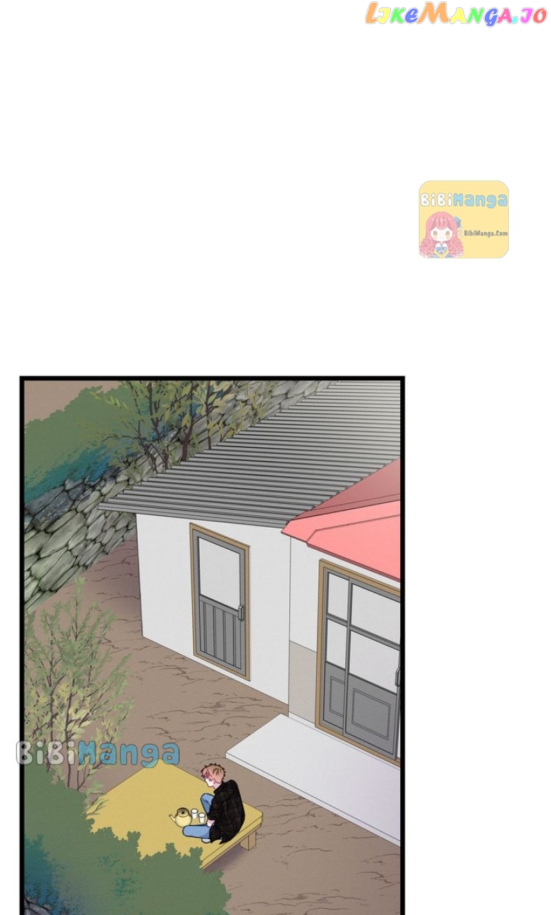A Morning Kiss at Tiffany’s Chapter 68 - page 23