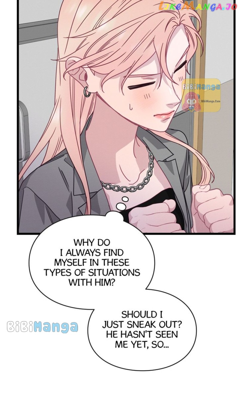 A Morning Kiss at Tiffany’s Chapter 68 - page 45