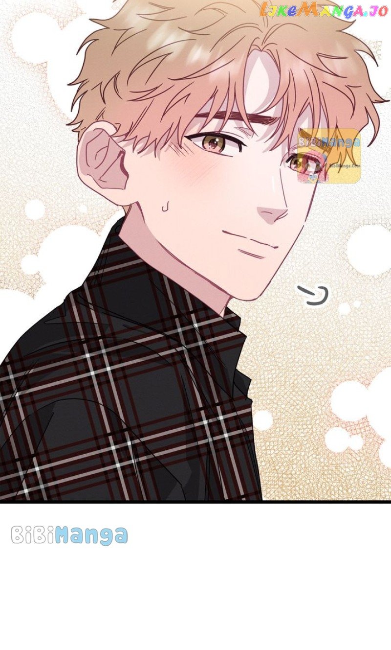 A Morning Kiss at Tiffany’s Chapter 68 - page 47