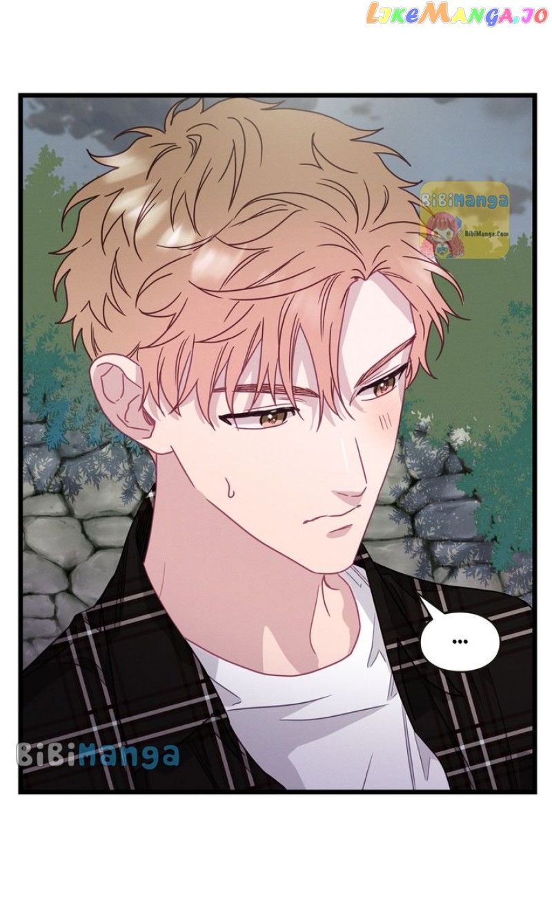 A Morning Kiss at Tiffany’s Chapter 68 - page 58
