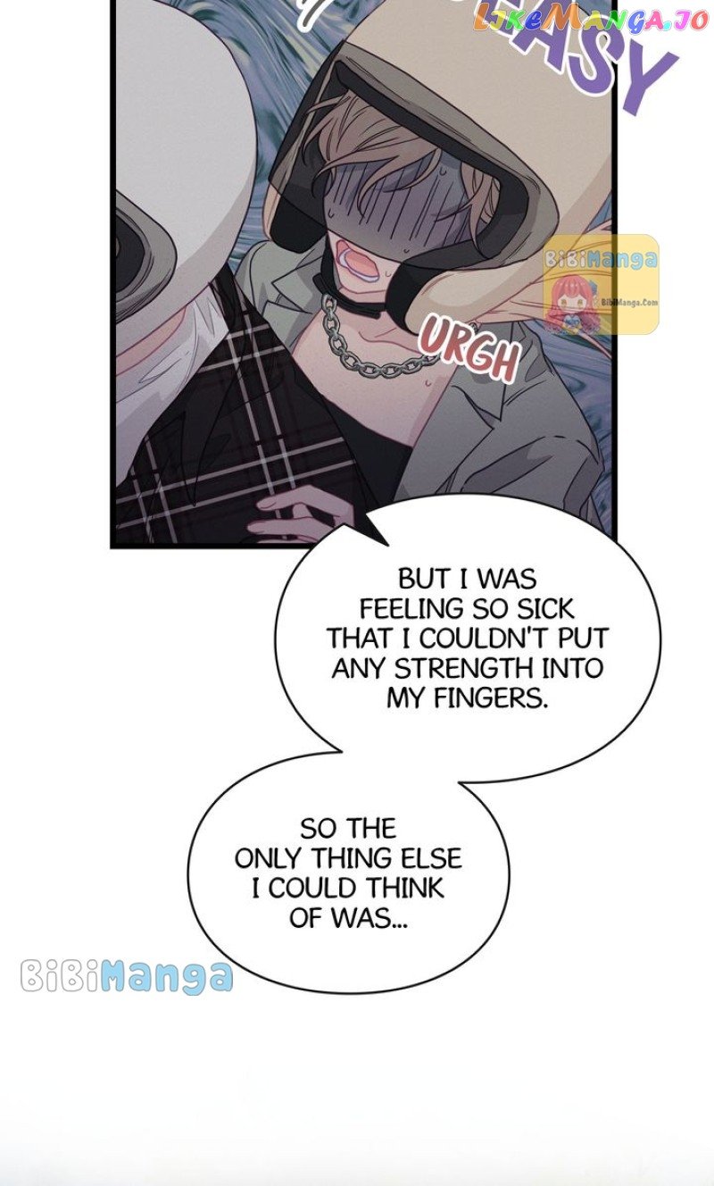 A Morning Kiss at Tiffany’s Chapter 68 - page 63