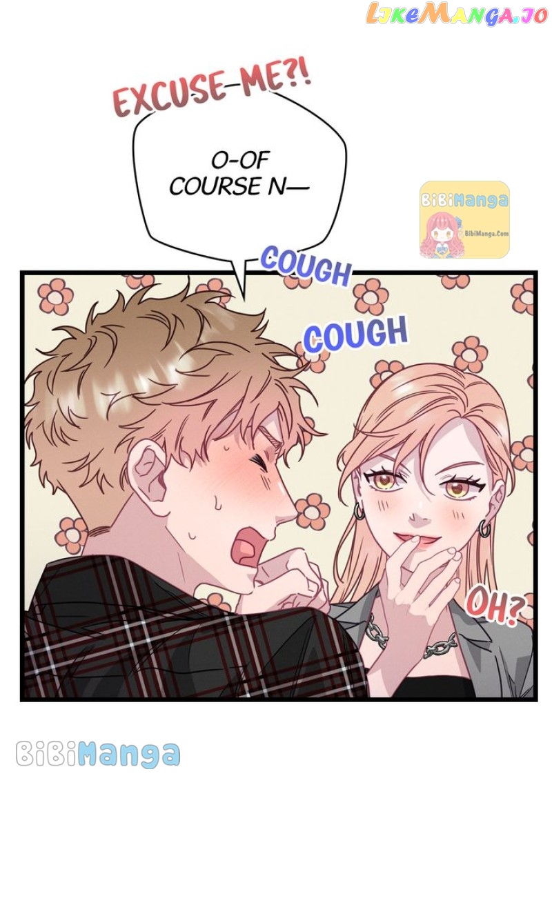 A Morning Kiss at Tiffany’s Chapter 68 - page 73