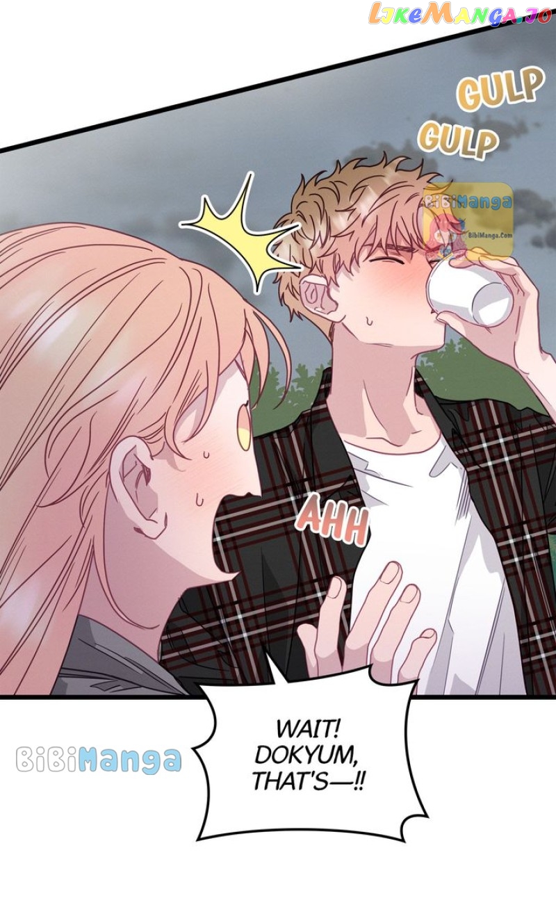 A Morning Kiss at Tiffany’s Chapter 68 - page 75