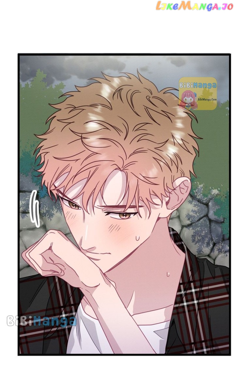 A Morning Kiss at Tiffany’s Chapter 68 - page 79