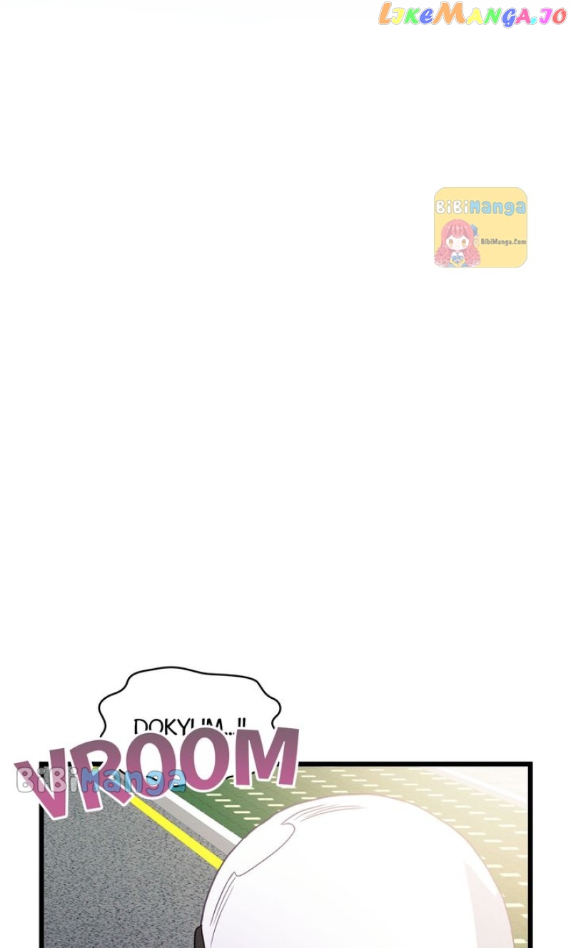 A Morning Kiss at Tiffany’s Chapter 68 - page 8