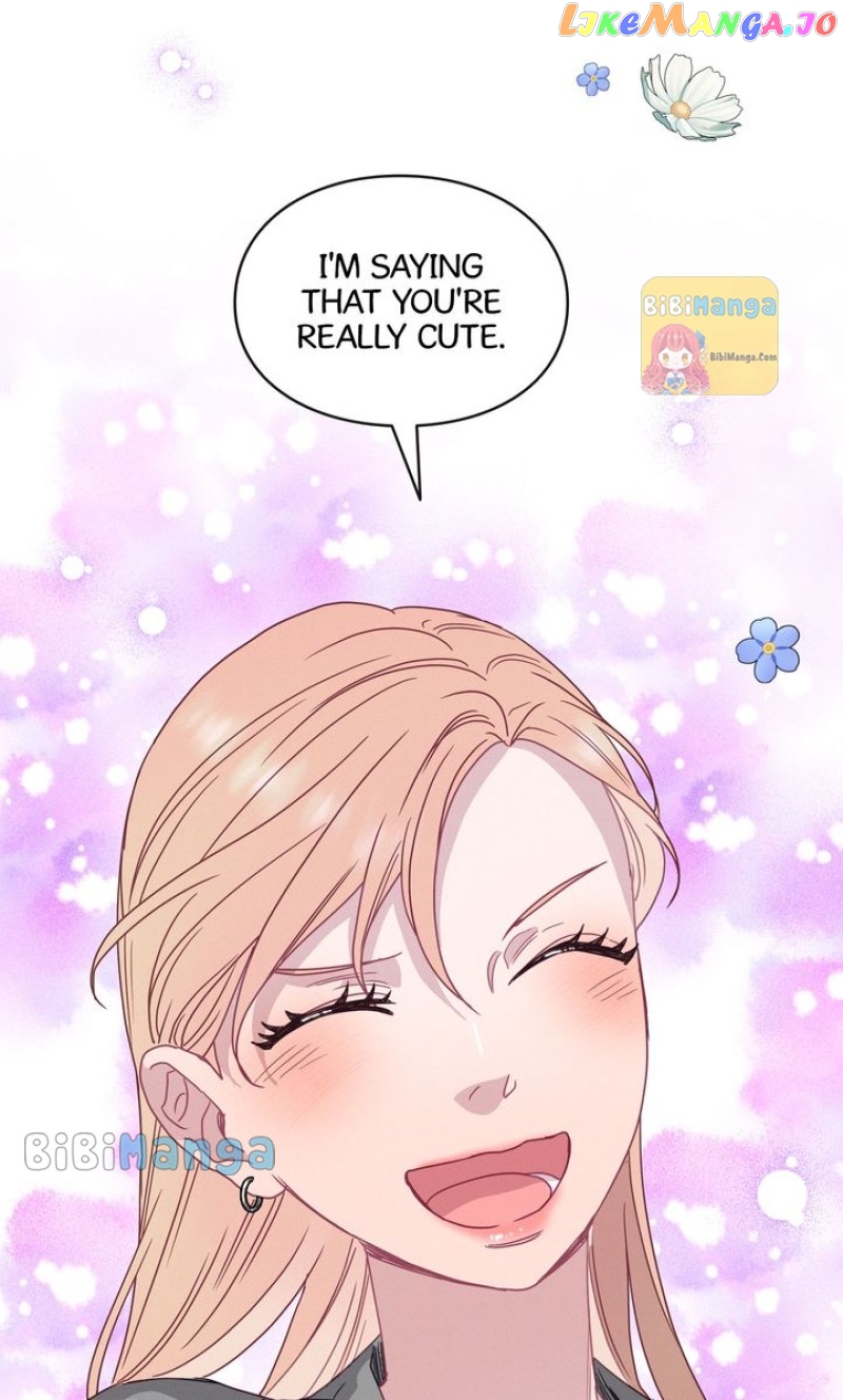 A Morning Kiss at Tiffany’s Chapter 68 - page 83