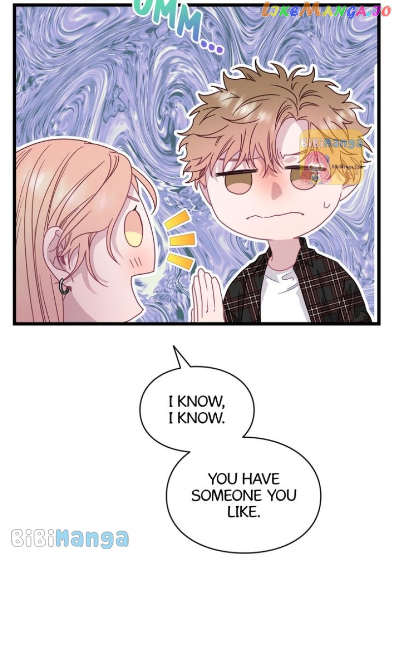 A Morning Kiss at Tiffany’s Chapter 68 - page 86