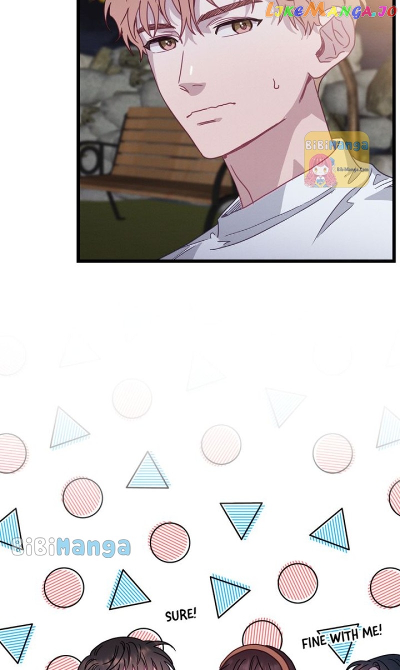 A Morning Kiss at Tiffany’s Chapter 67 - page 16