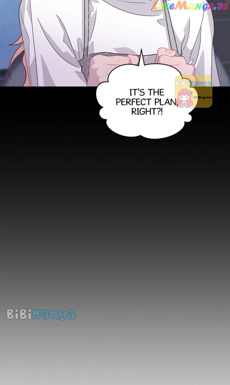 A Morning Kiss at Tiffany’s Chapter 67 - page 6