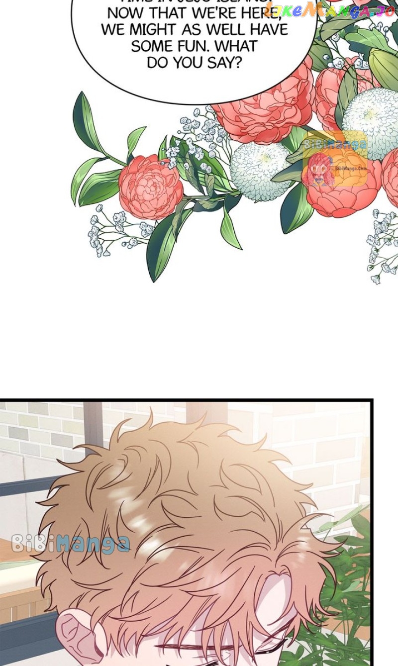 A Morning Kiss at Tiffany’s Chapter 67 - page 78