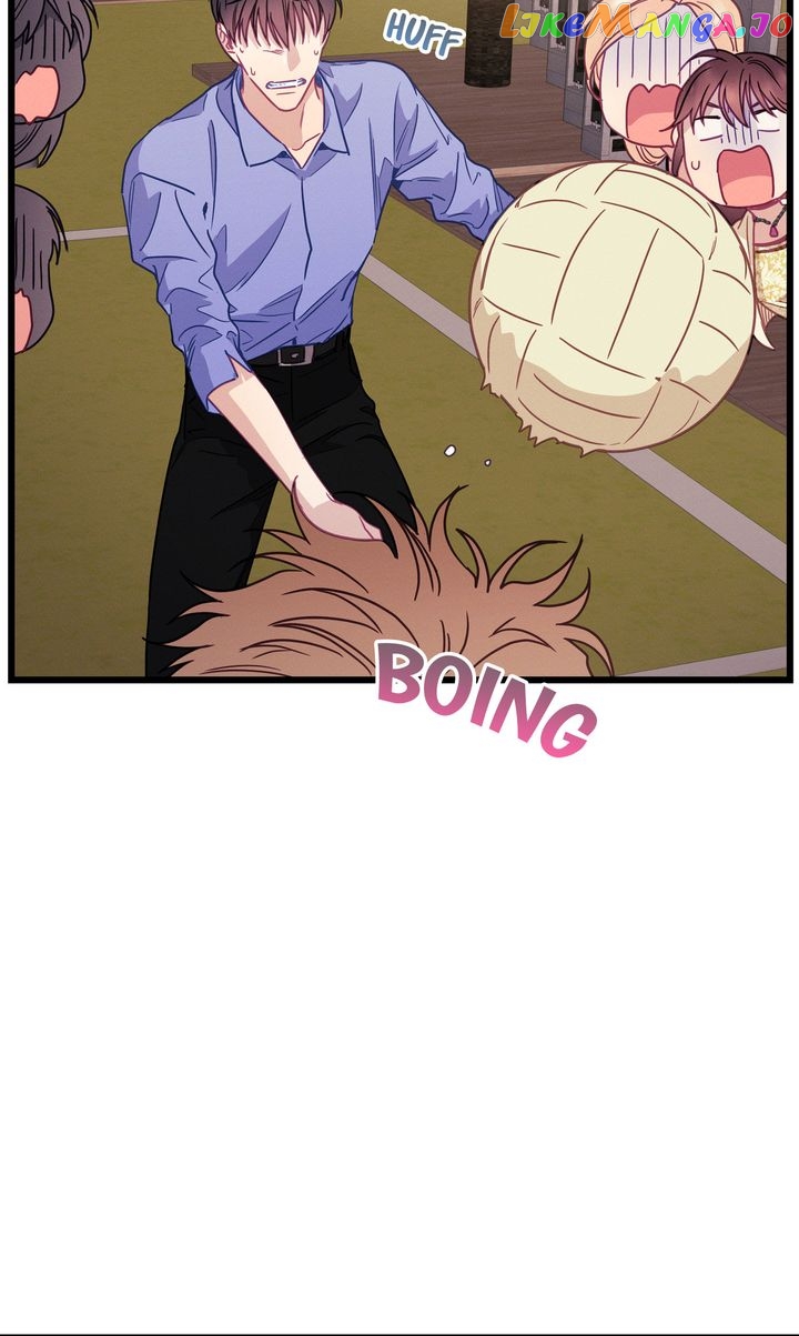 A Morning Kiss at Tiffany’s Chapter 66 - page 17