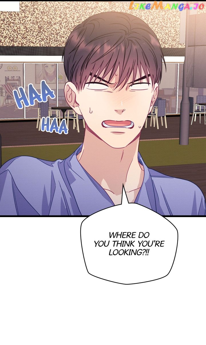 A Morning Kiss at Tiffany’s Chapter 66 - page 18