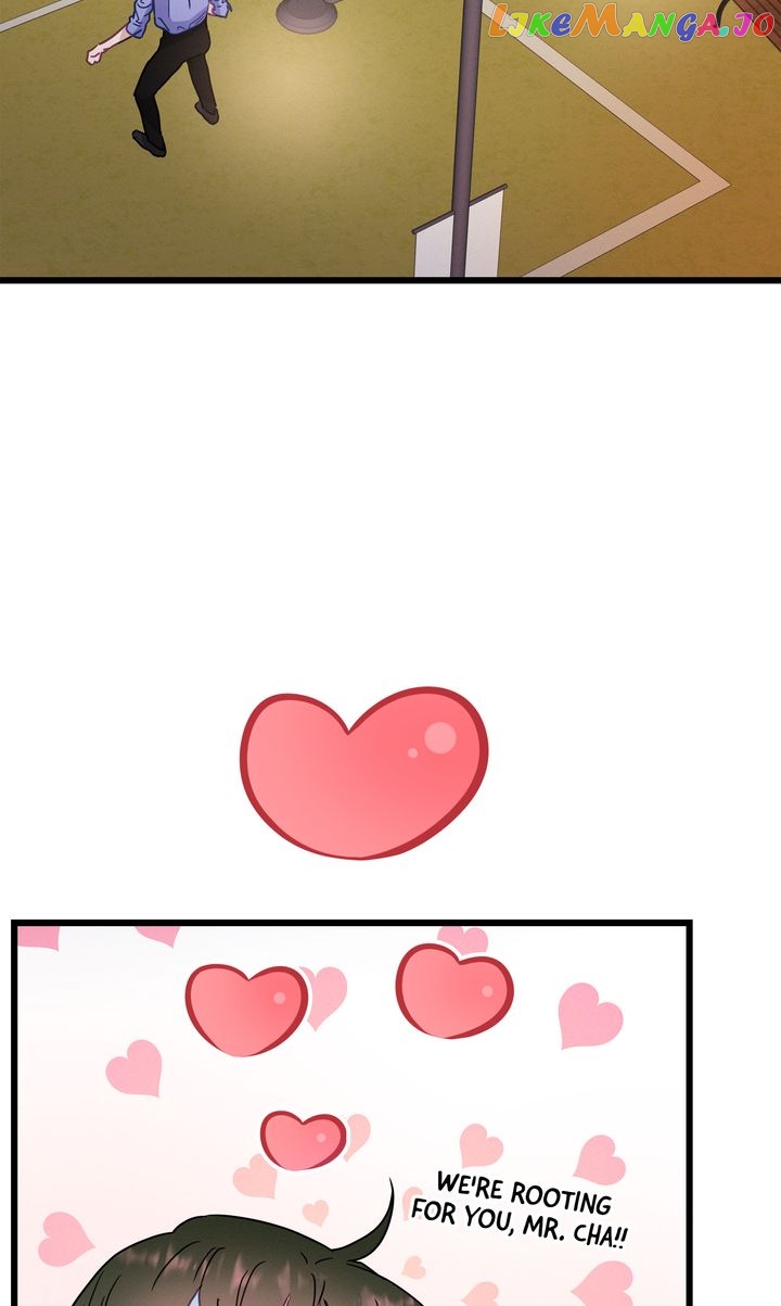 A Morning Kiss at Tiffany’s Chapter 66 - page 2