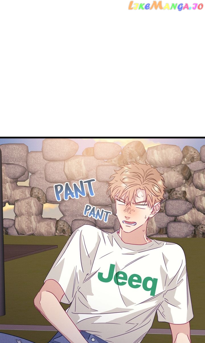 A Morning Kiss at Tiffany’s Chapter 66 - page 21