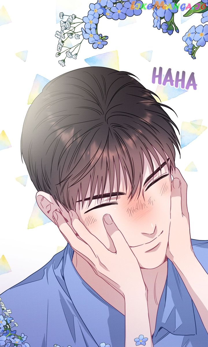 A Morning Kiss at Tiffany’s Chapter 66 - page 44