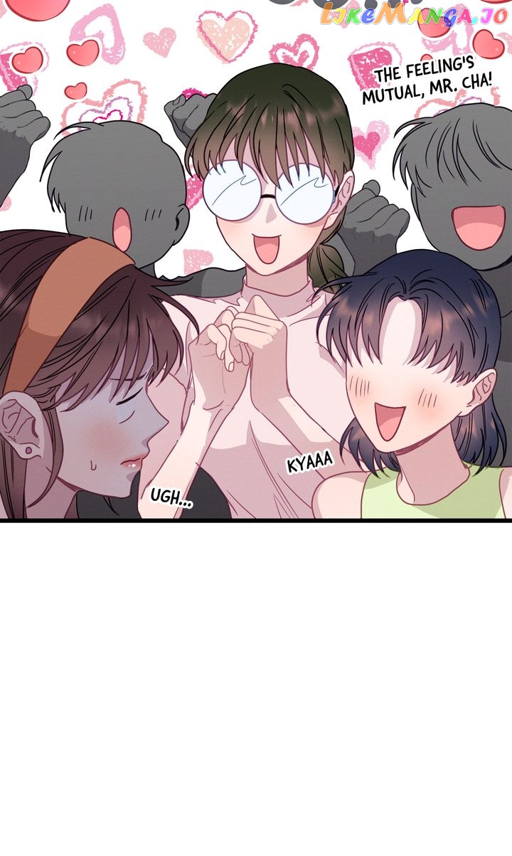 A Morning Kiss at Tiffany’s Chapter 66 - page 94