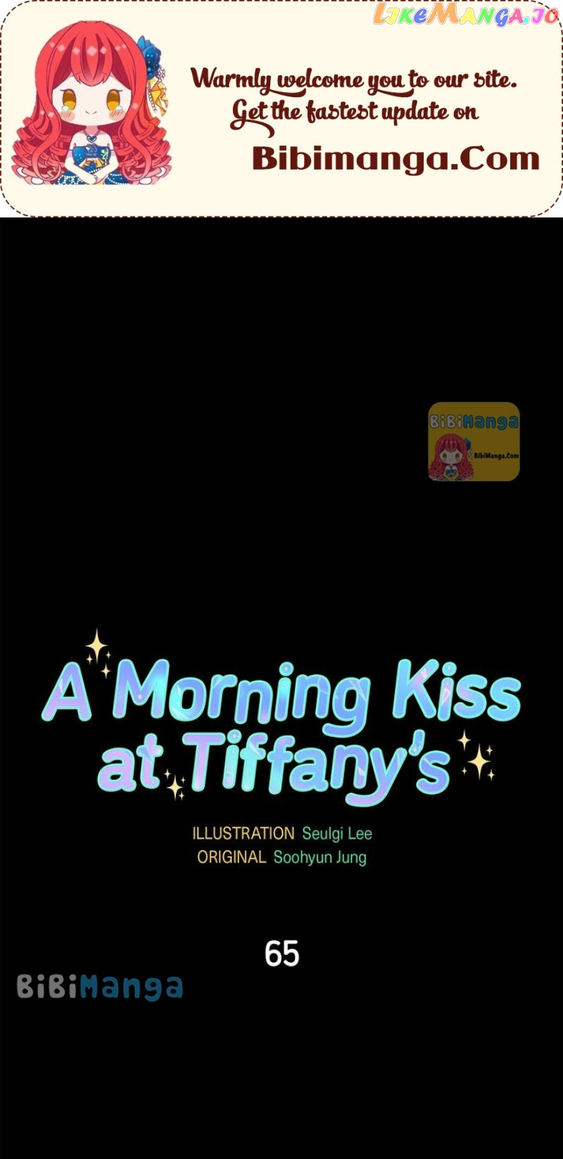 A Morning Kiss at Tiffany’s Chapter 65 - page 1