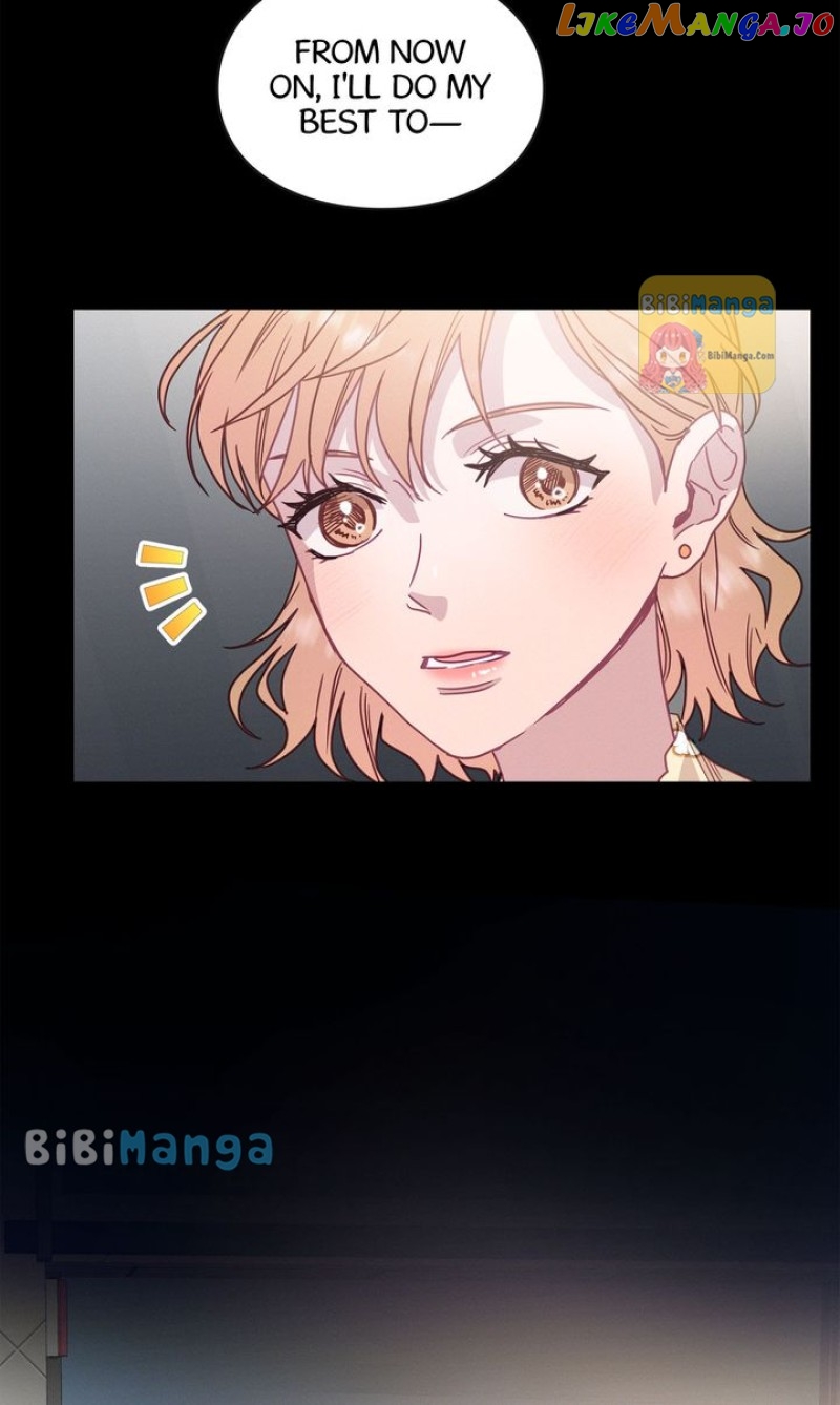 A Morning Kiss at Tiffany’s Chapter 65 - page 12