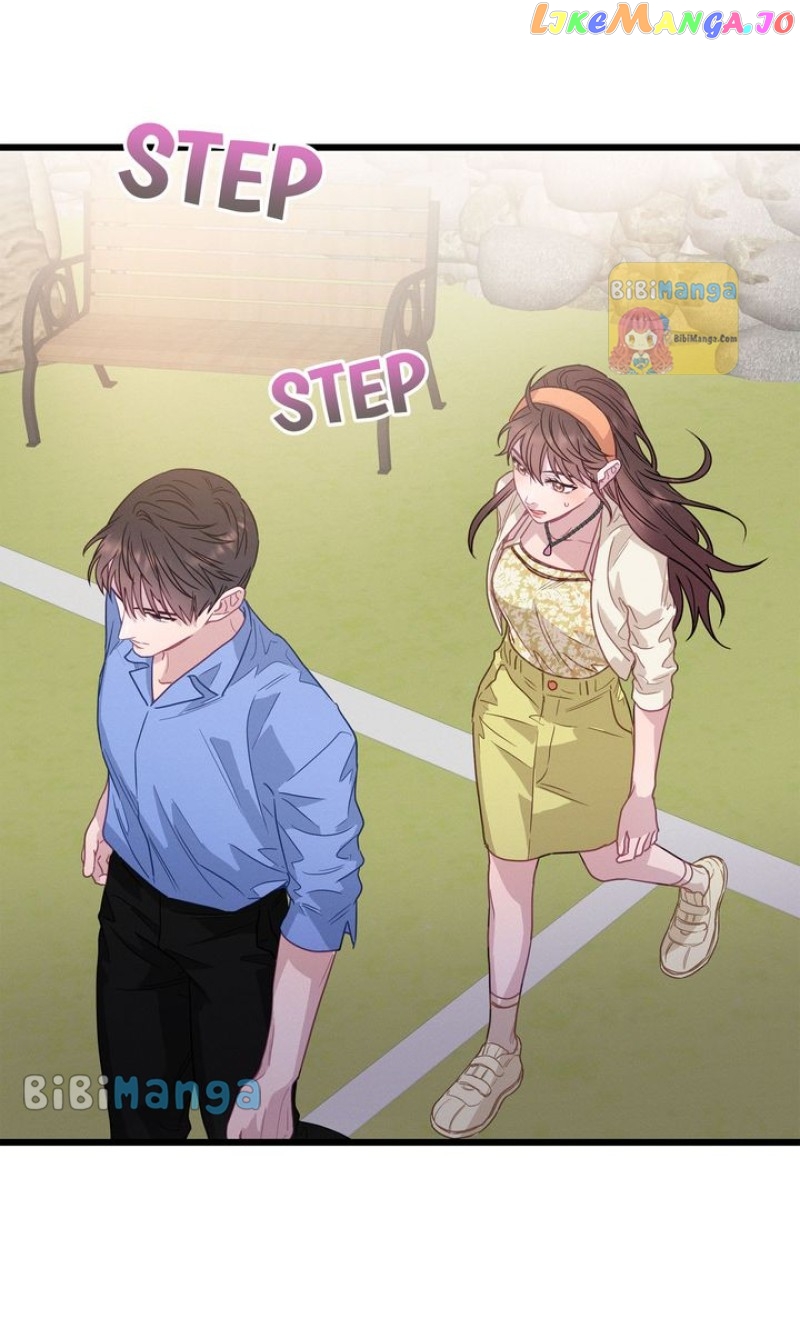 A Morning Kiss at Tiffany’s Chapter 65 - page 77